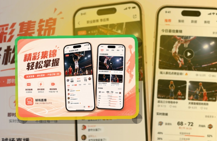 开云官方应用与网页版