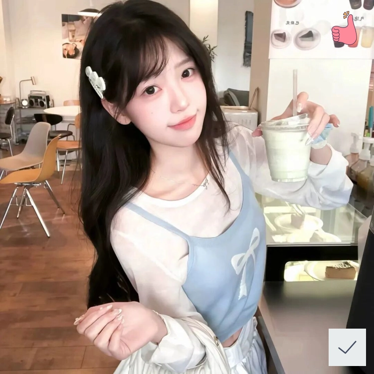 郑女士